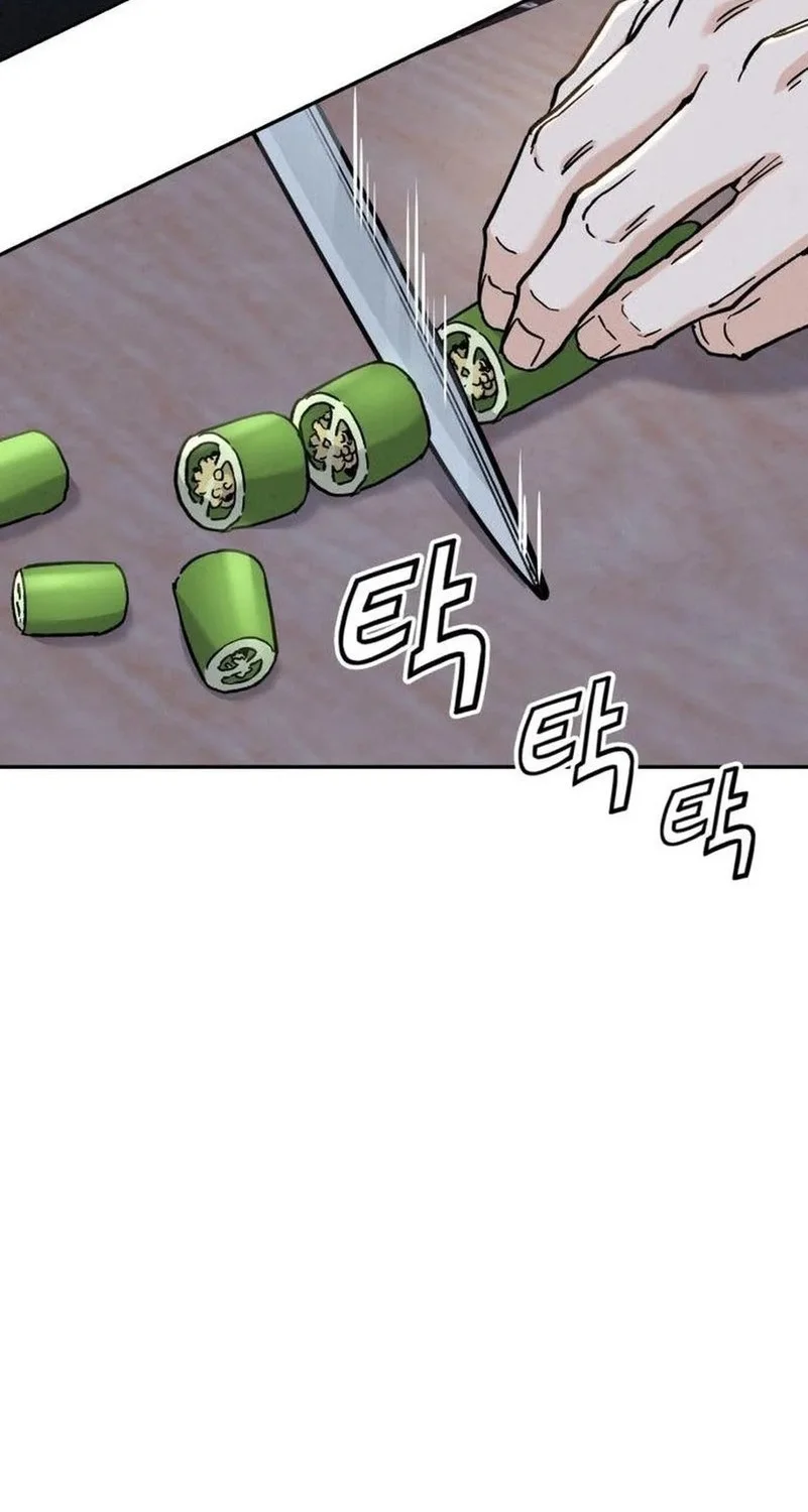 God’s Cooking Chapter 30 - halaman 4