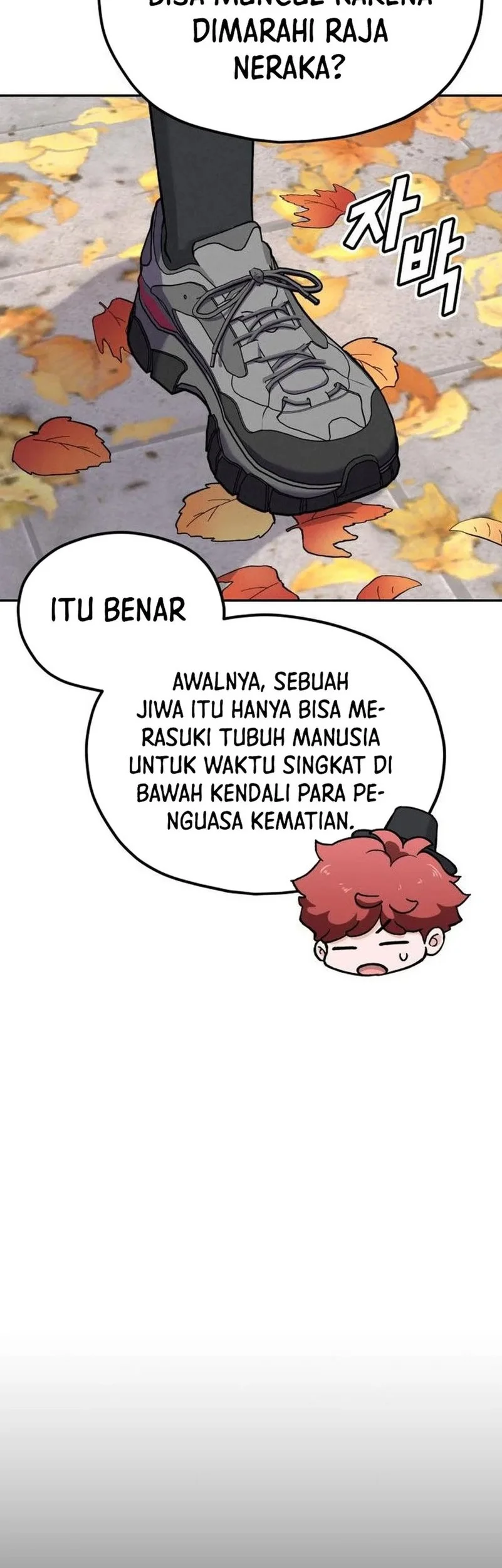 God’s Cooking Chapter 30 - halaman 41