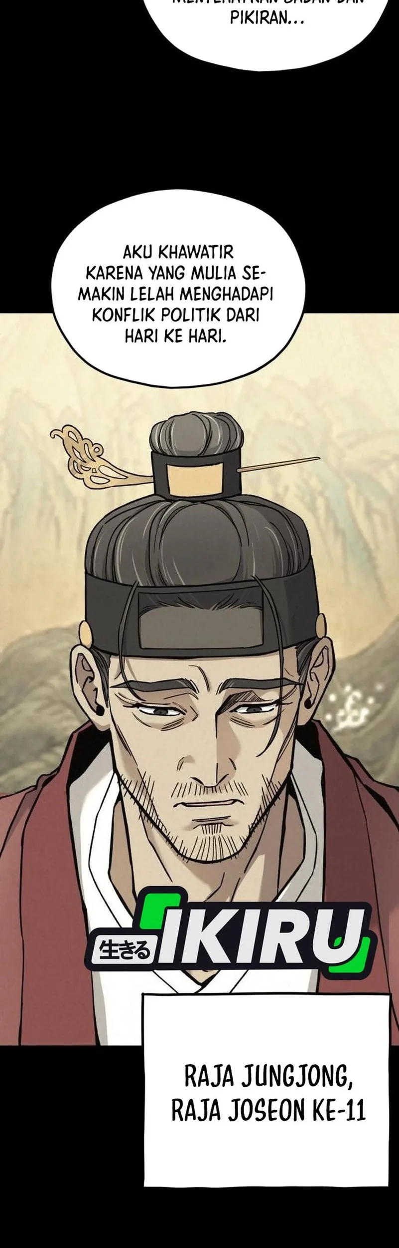 God’s Cooking Chapter 30 - halaman 61