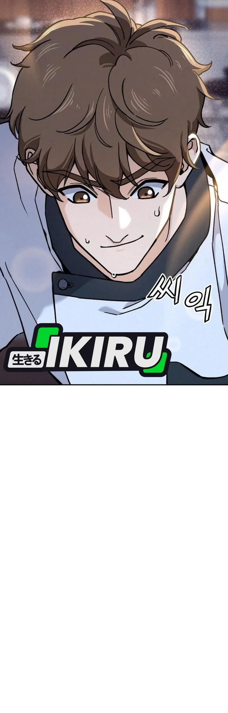 God’s Cooking Chapter 30 - halaman 7