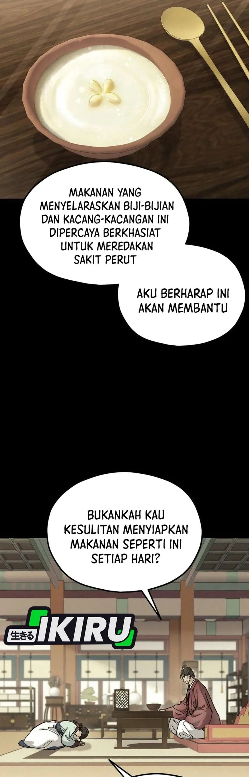 God’s Cooking Chapter 30 - halaman 80