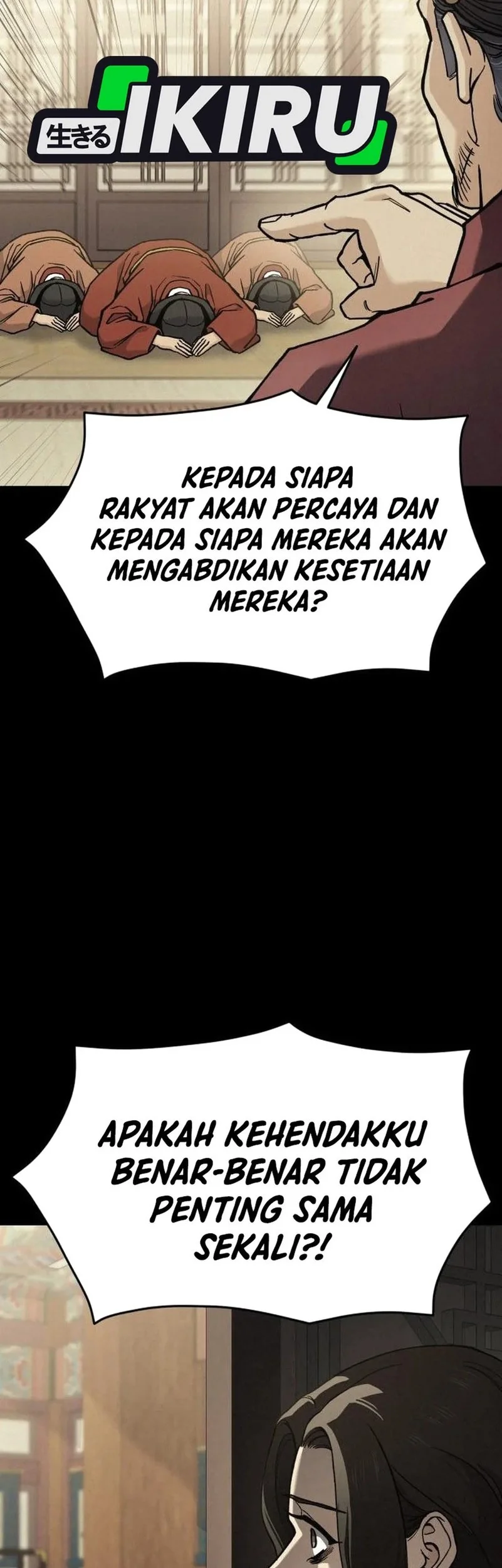 God’s Cooking Chapter 30 - halaman 86