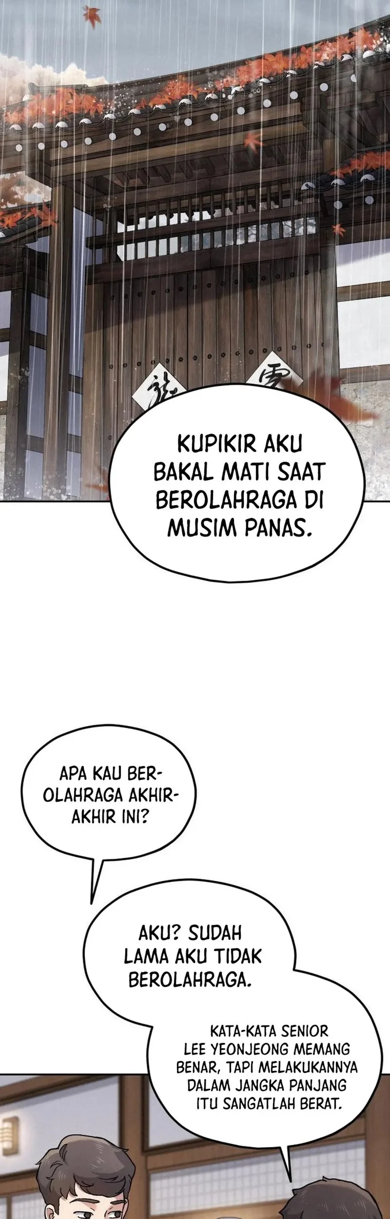God’s Cooking Chapter 31 - halaman 199