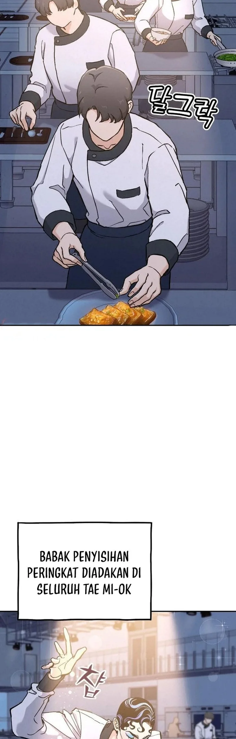 God’s Cooking Chapter 31 - halaman 2