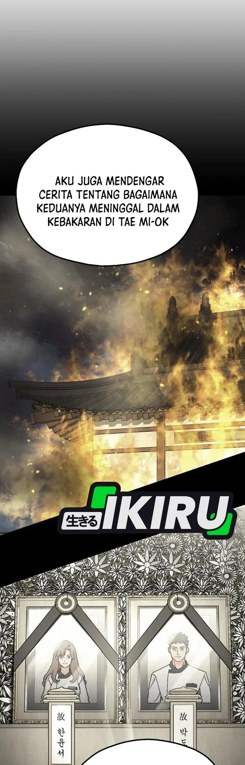 God’s Cooking Chapter 31 - halaman 41