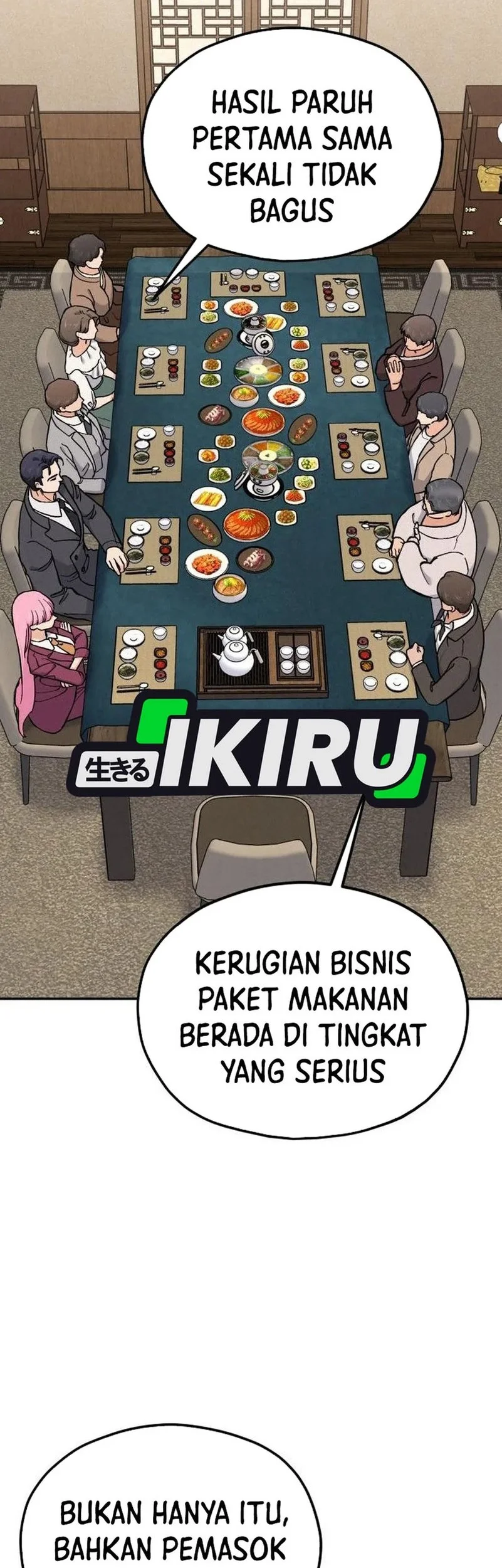 God’s Cooking Chapter 31 - halaman 49