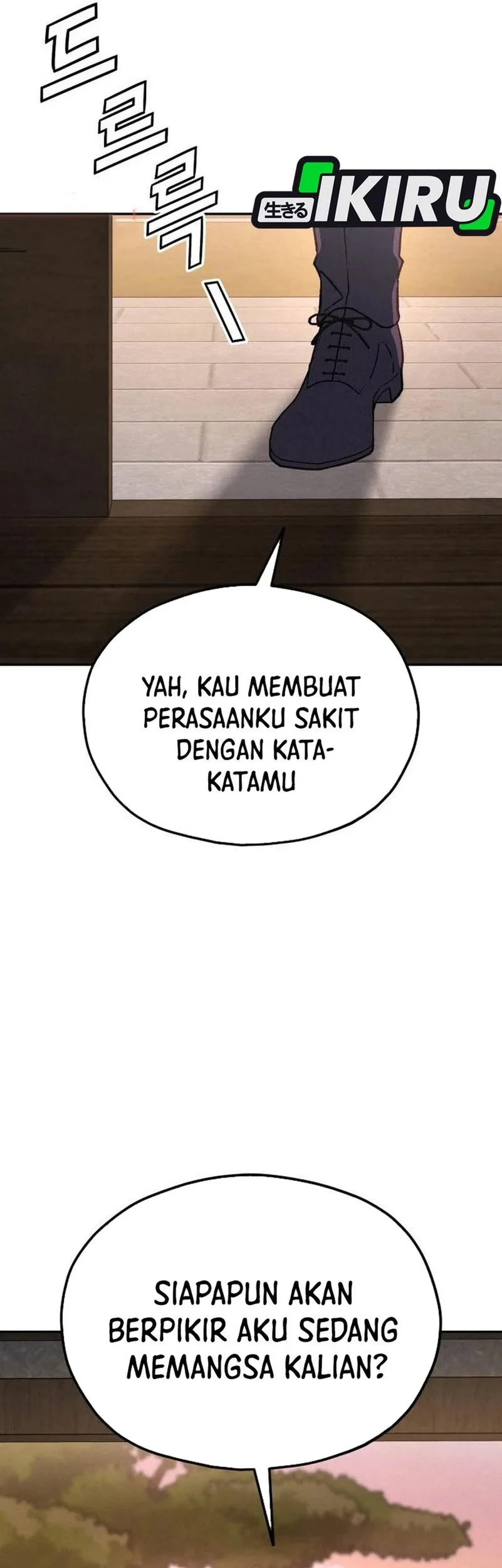 God’s Cooking Chapter 31 - halaman 52