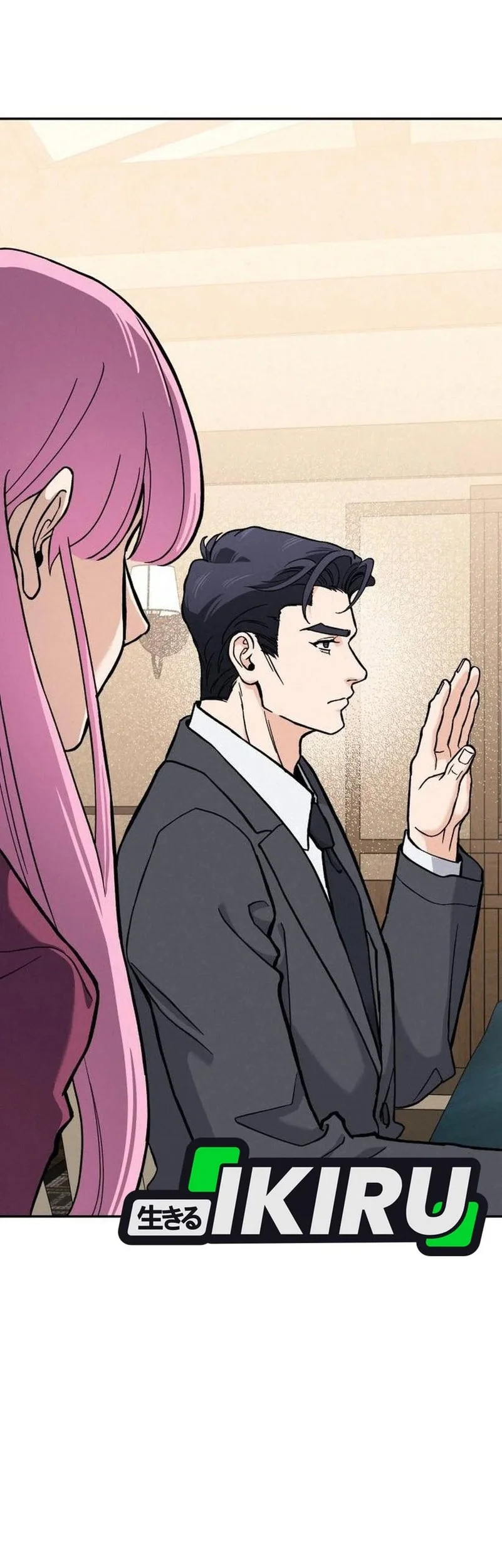 God’s Cooking Chapter 31 - halaman 71