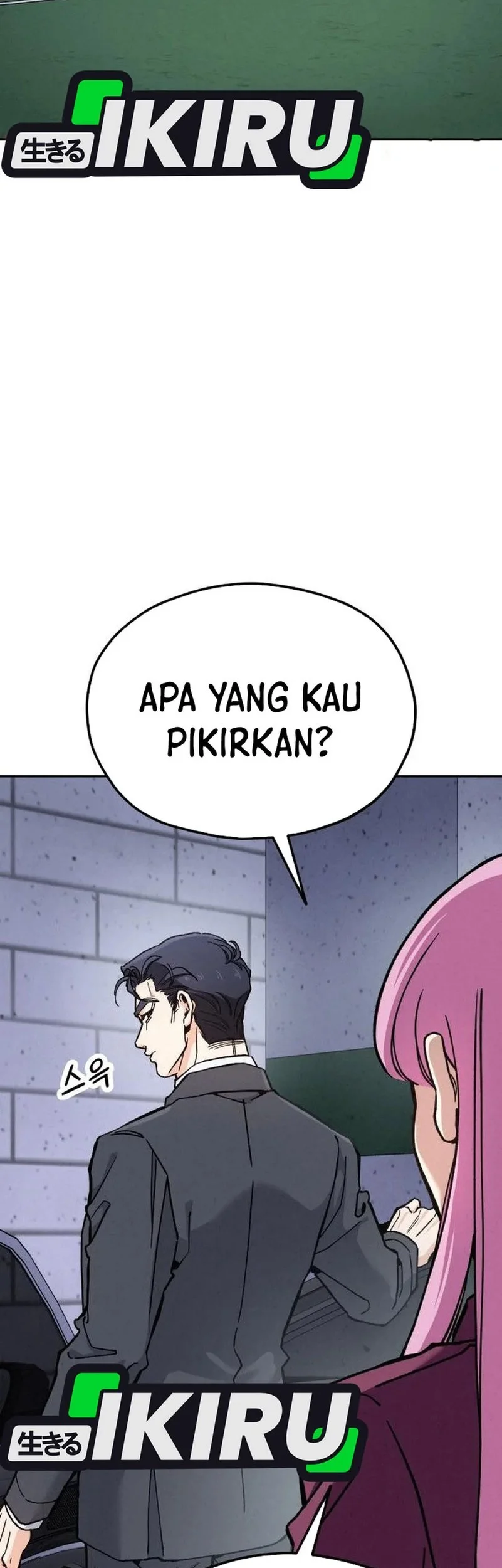 God’s Cooking Chapter 31 - halaman 74
