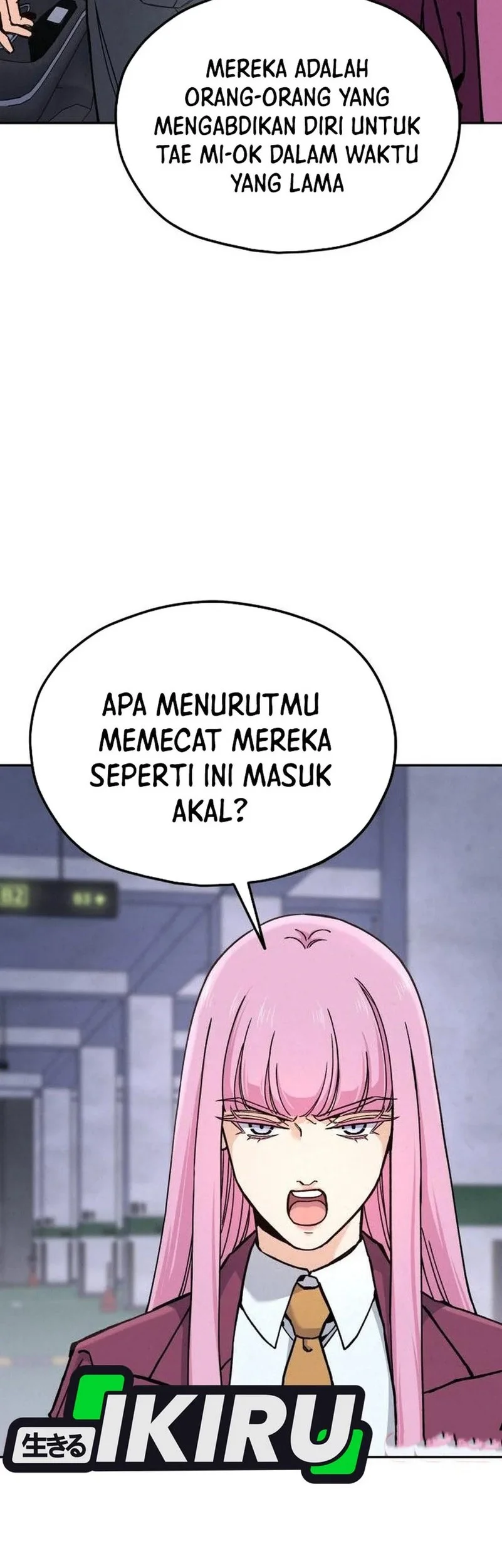 God’s Cooking Chapter 31 - halaman 75