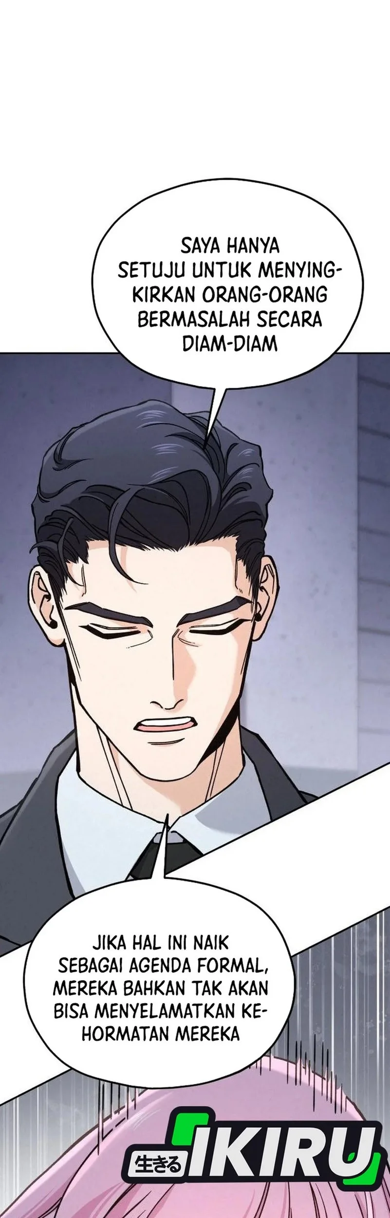 God’s Cooking Chapter 31 - halaman 76