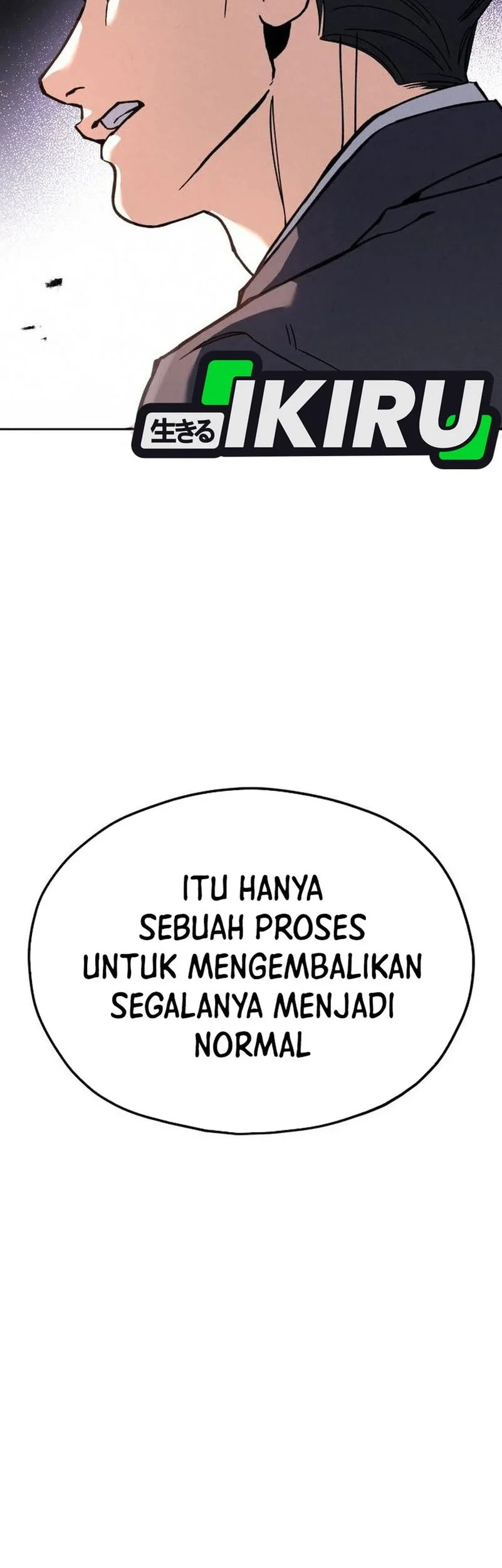 God’s Cooking Chapter 31 - halaman 79