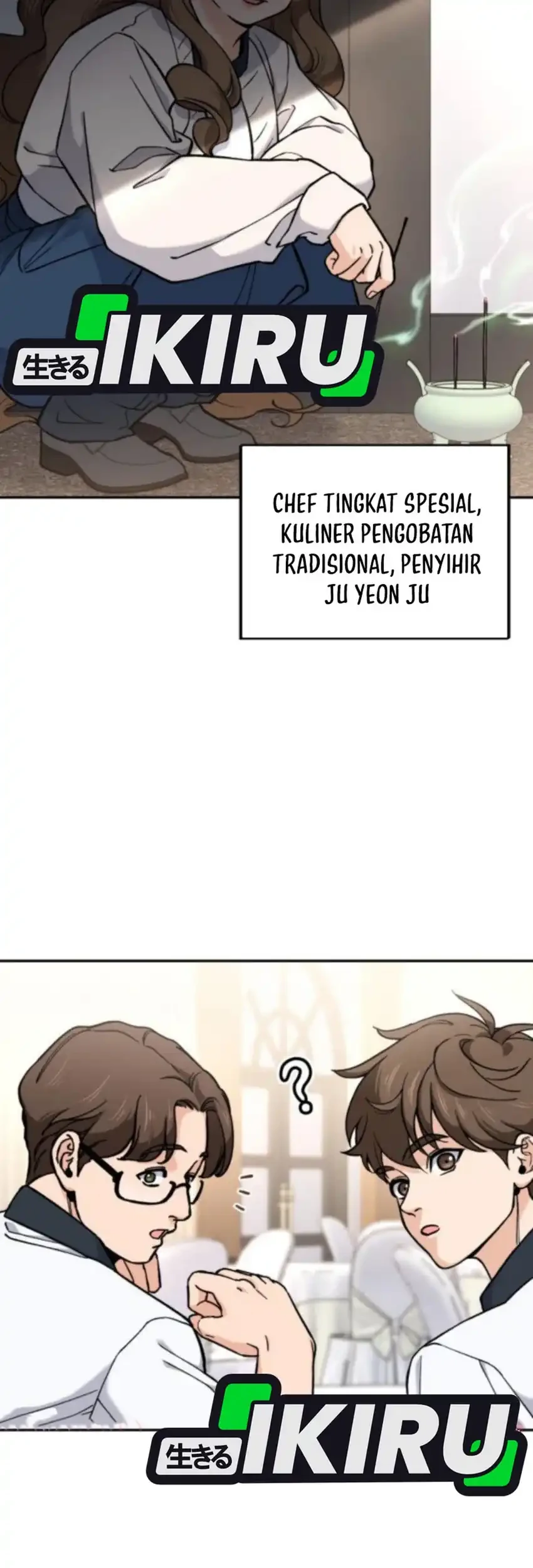God’s Cooking Chapter 32 - halaman 101