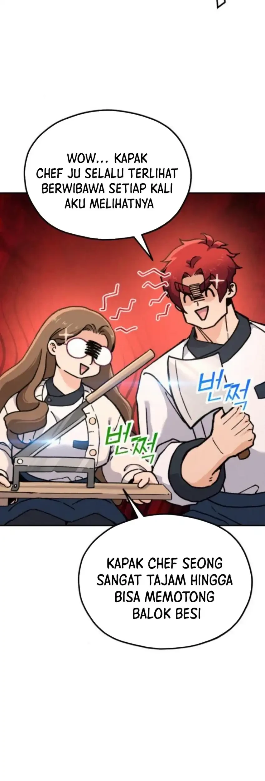 God’s Cooking Chapter 32 - halaman 111