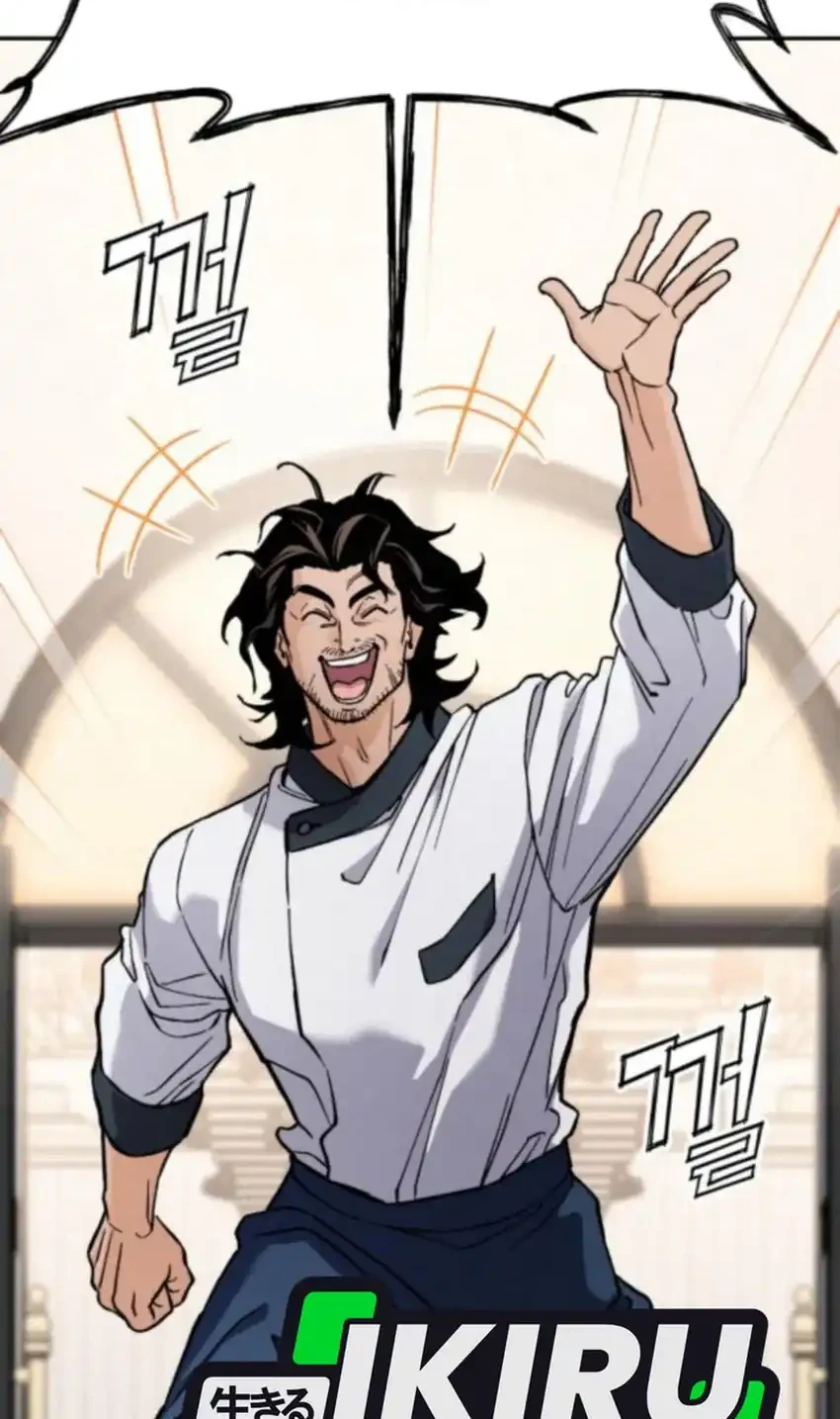 God’s Cooking Chapter 32 - halaman 124