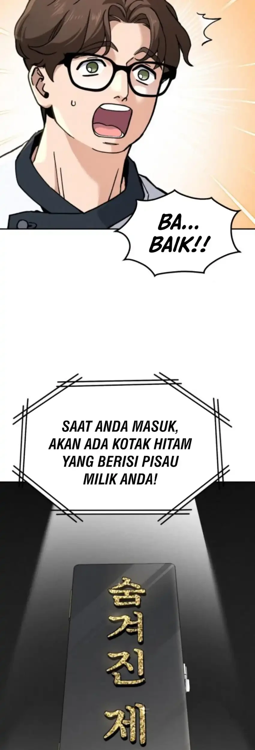 God’s Cooking Chapter 32 - halaman 29