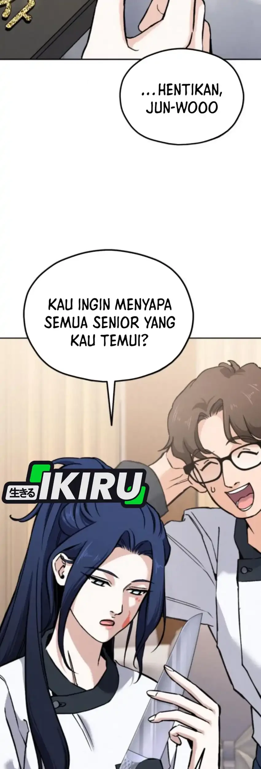 God’s Cooking Chapter 32 - halaman 47