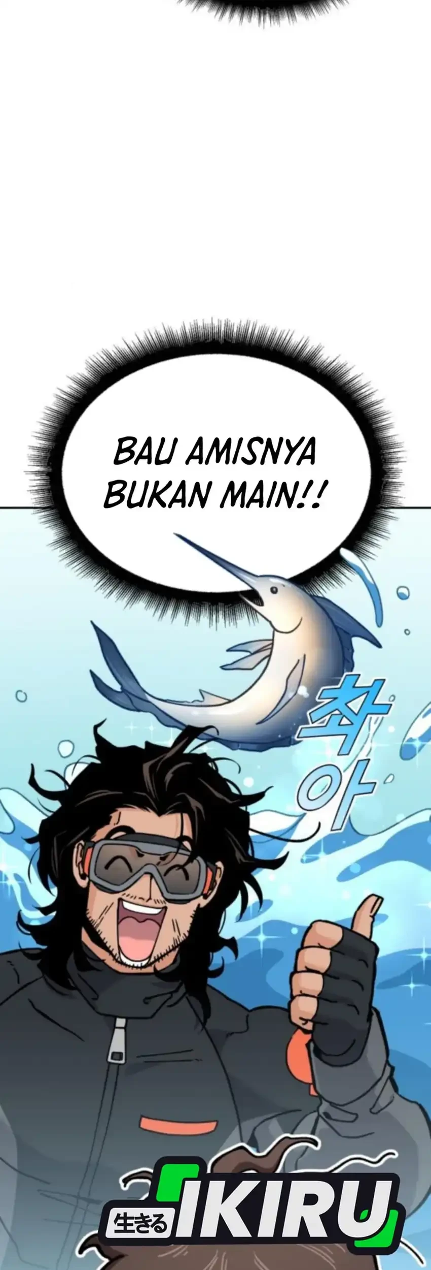 God’s Cooking Chapter 32 - halaman 77