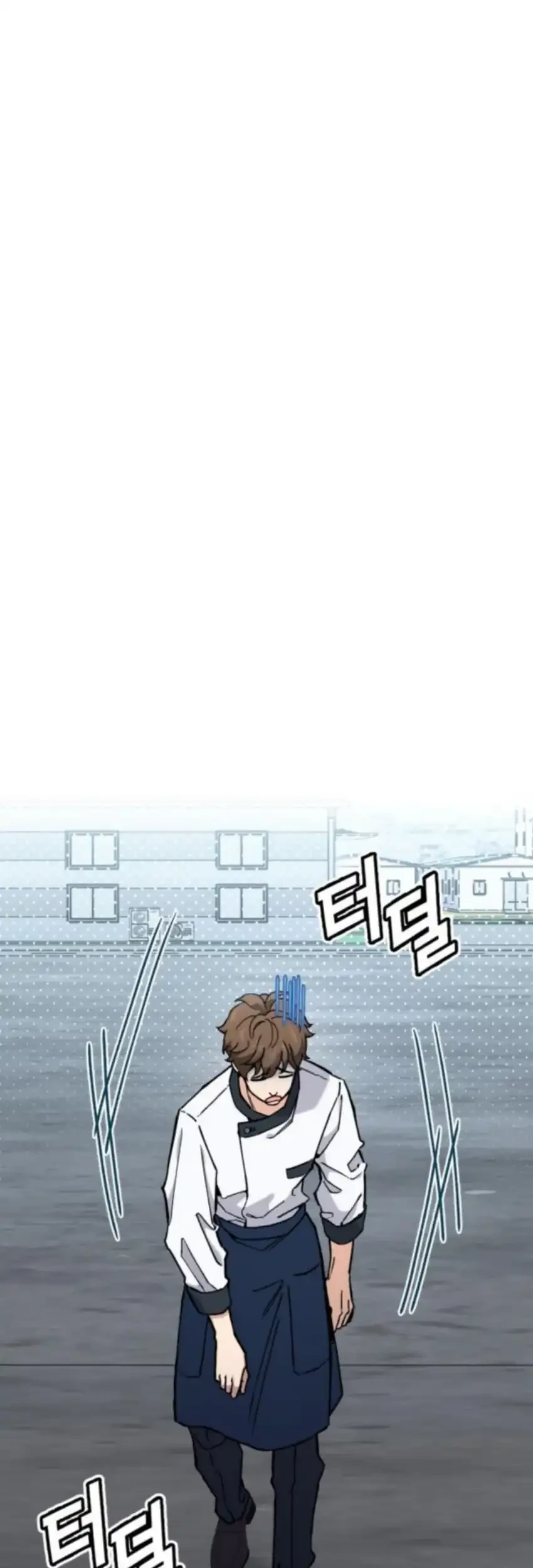 God’s Cooking Chapter 32 - halaman 79