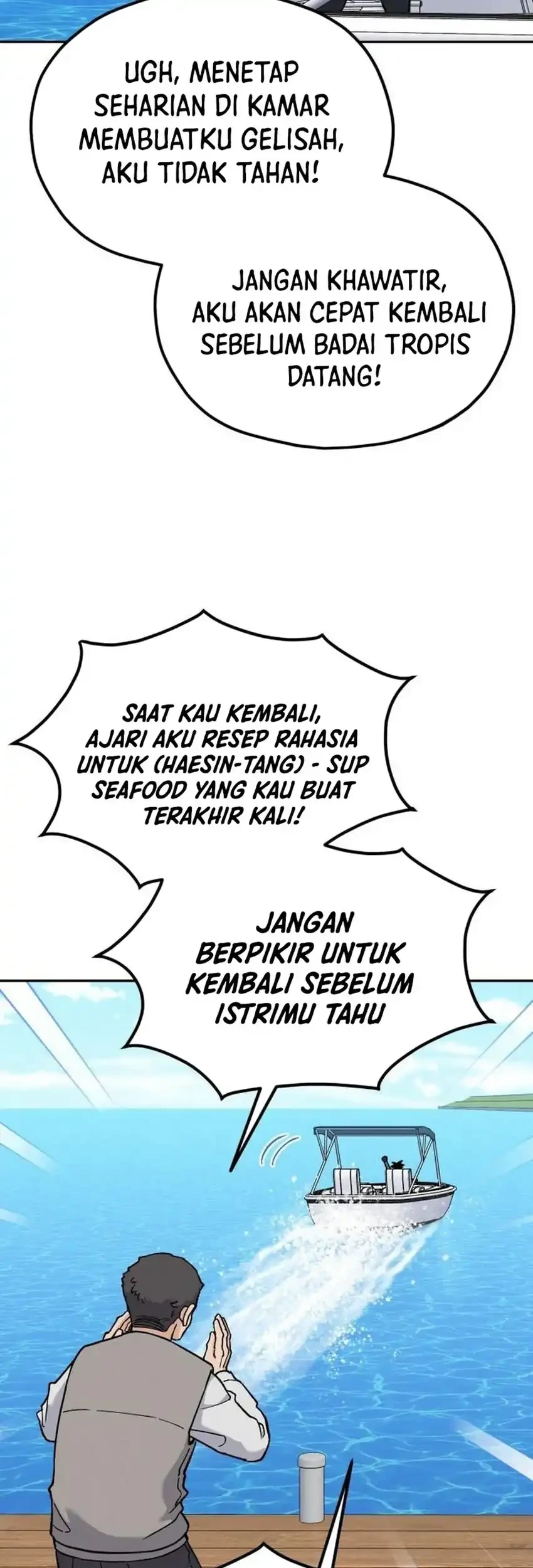 God’s Cooking Chapter 33 - halaman 7