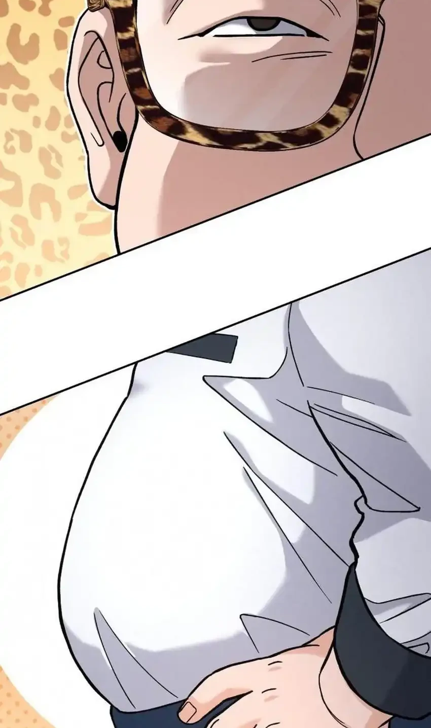 God’s Cooking Chapter 33 - halaman 82
