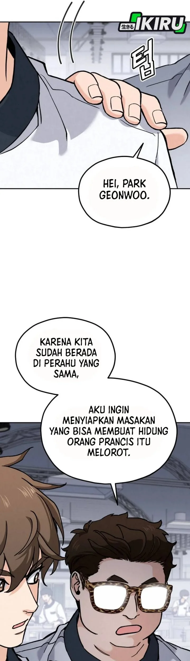 God’s Cooking Chapter 34 - halaman 104