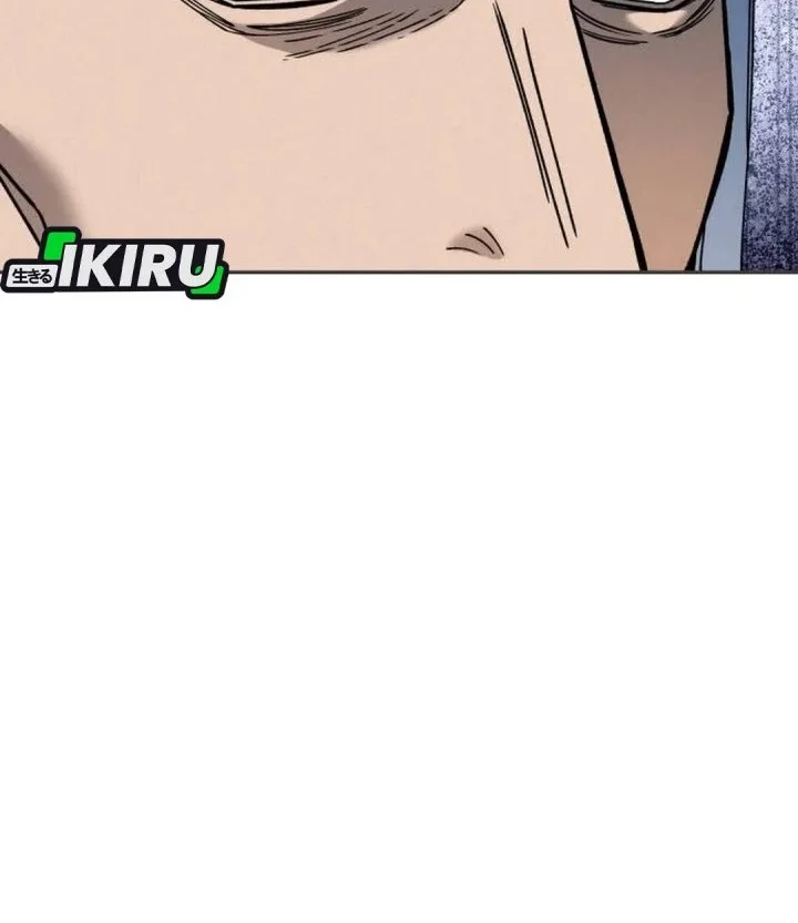 God’s Cooking Chapter 34 - halaman 13