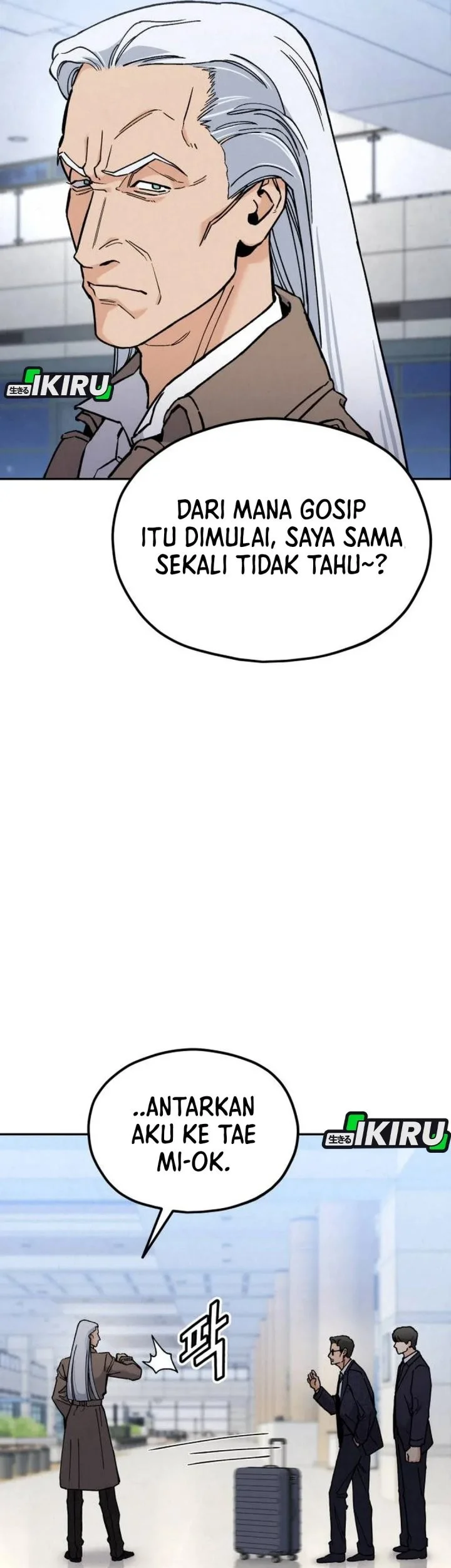 God’s Cooking Chapter 34 - halaman 18