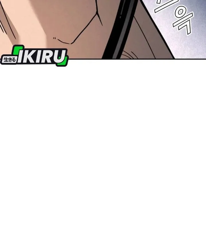 God’s Cooking Chapter 34 - halaman 22