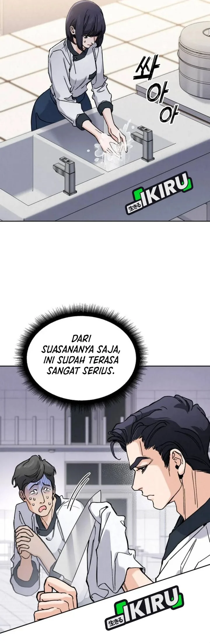 God’s Cooking Chapter 34 - halaman 28