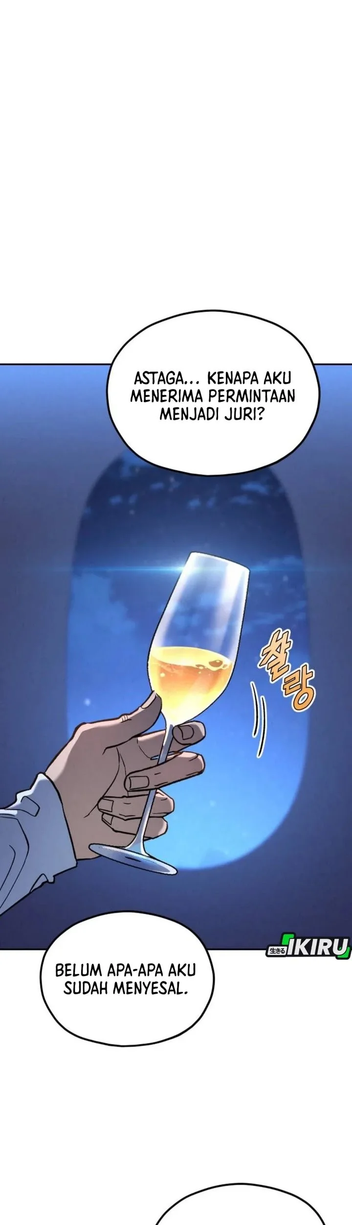 God’s Cooking Chapter 34 - halaman 4