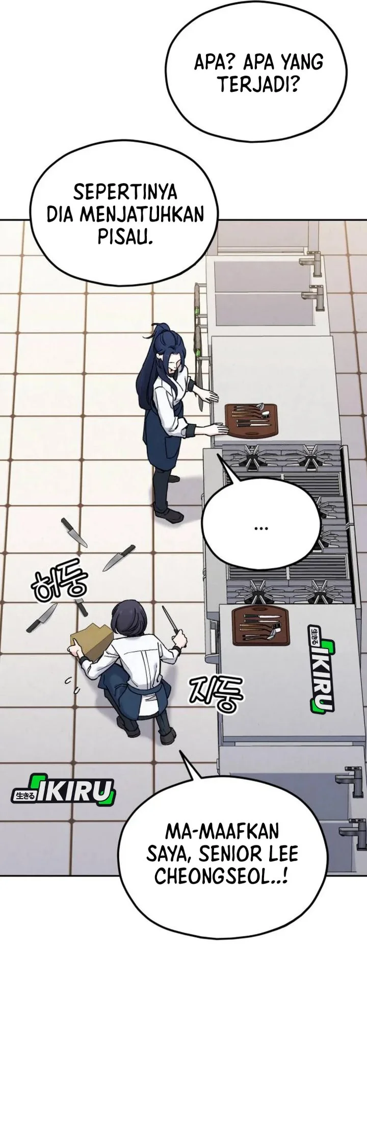 God’s Cooking Chapter 34 - halaman 40