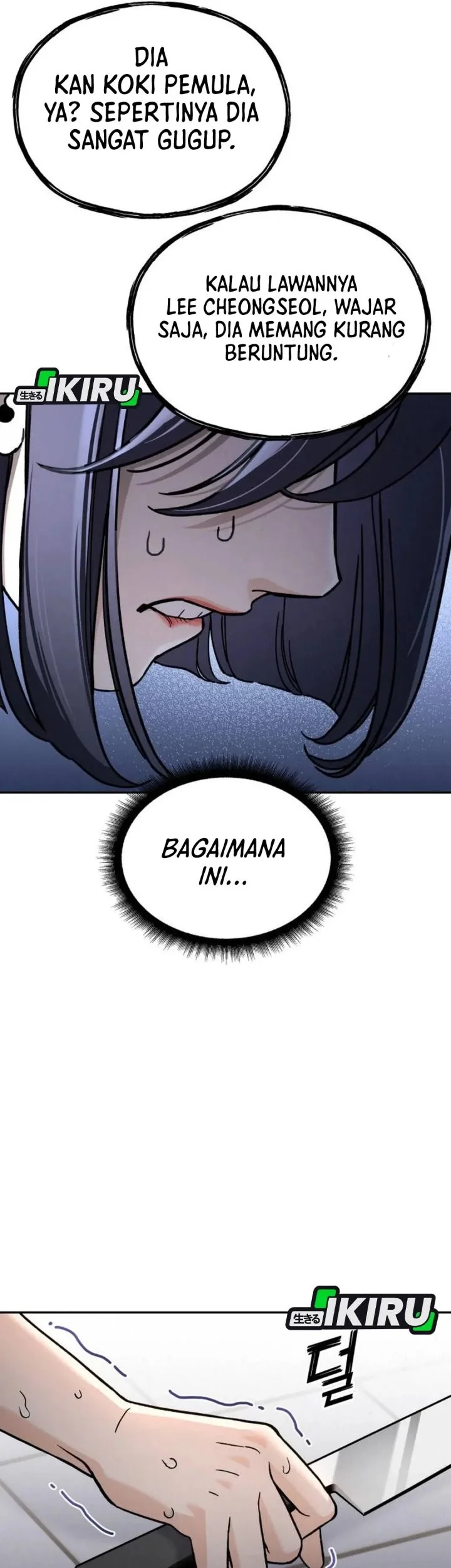God’s Cooking Chapter 34 - halaman 41