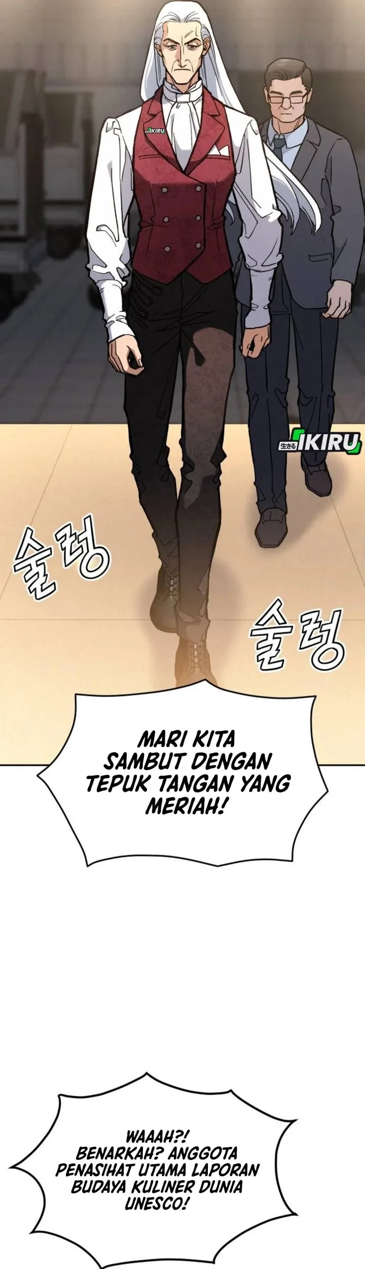 God’s Cooking Chapter 34 - halaman 54