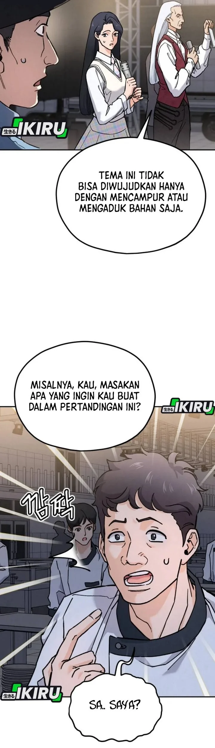 God’s Cooking Chapter 34 - halaman 76