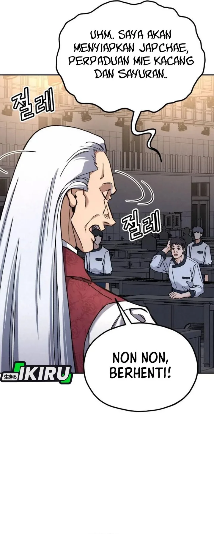 God’s Cooking Chapter 34 - halaman 78