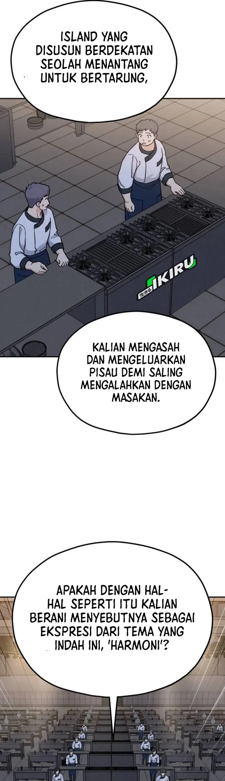 God’s Cooking Chapter 34 - halaman 84