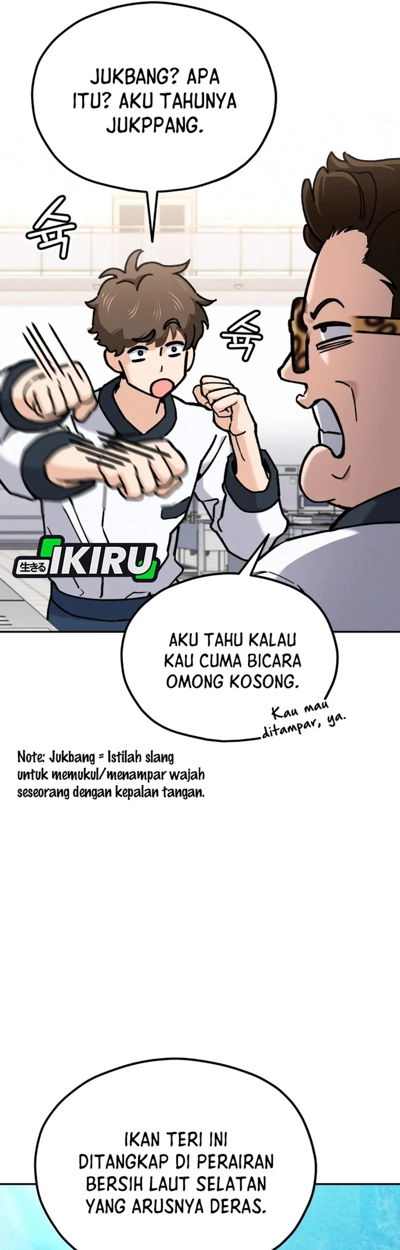 God’s Cooking Chapter 35 - halaman 24