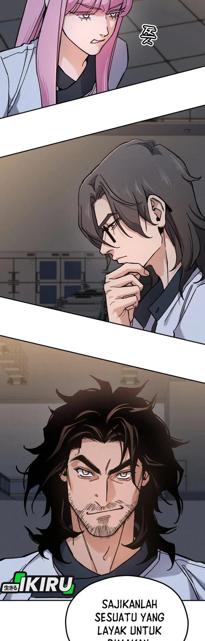 God’s Cooking Chapter 35 - halaman 3