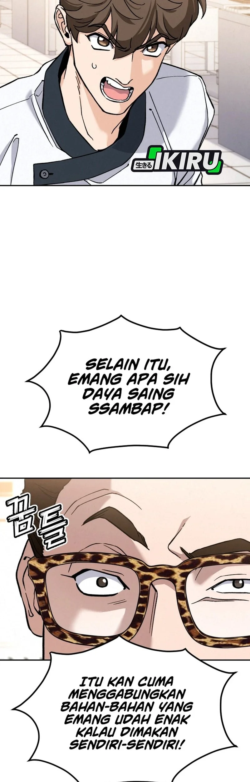 God’s Cooking Chapter 35 - halaman 34