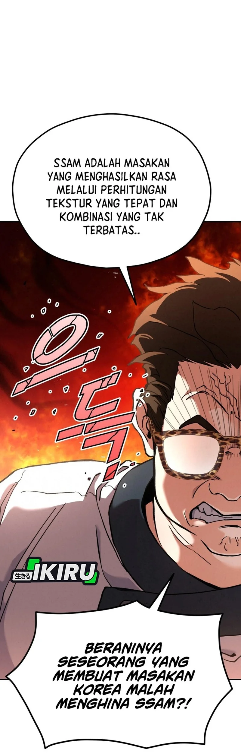God’s Cooking Chapter 35 - halaman 36
