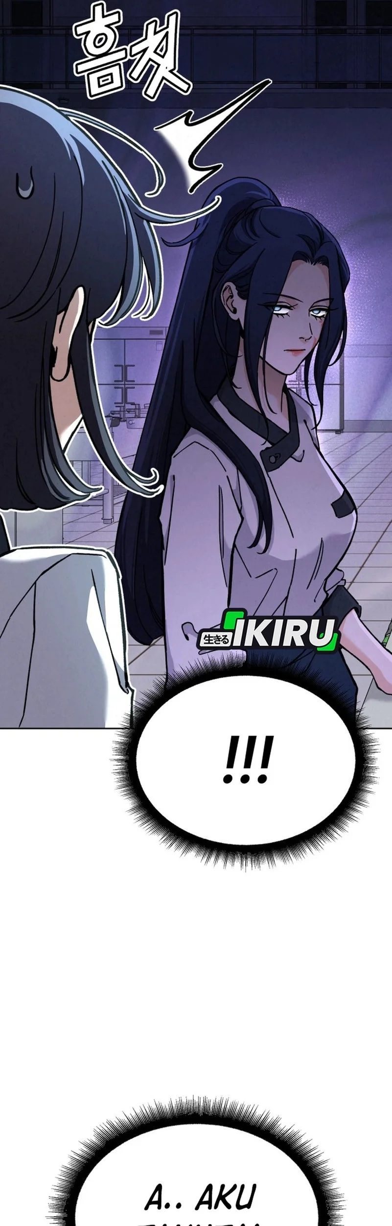 God’s Cooking Chapter 35 - halaman 44