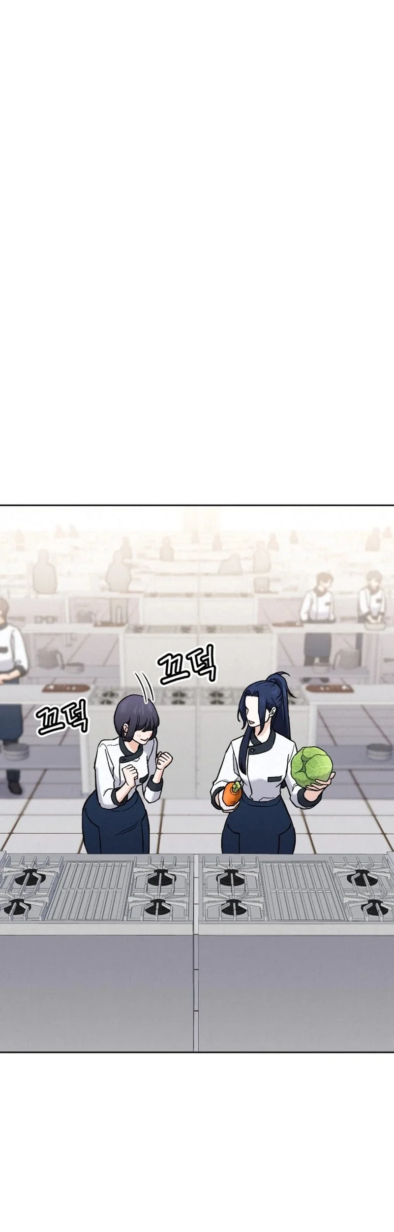 God’s Cooking Chapter 35 - halaman 61