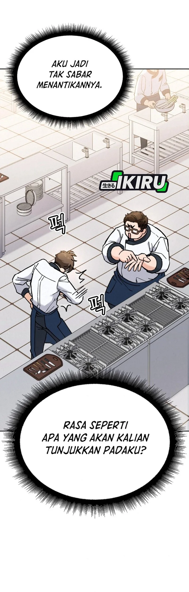 God’s Cooking Chapter 35 - halaman 70