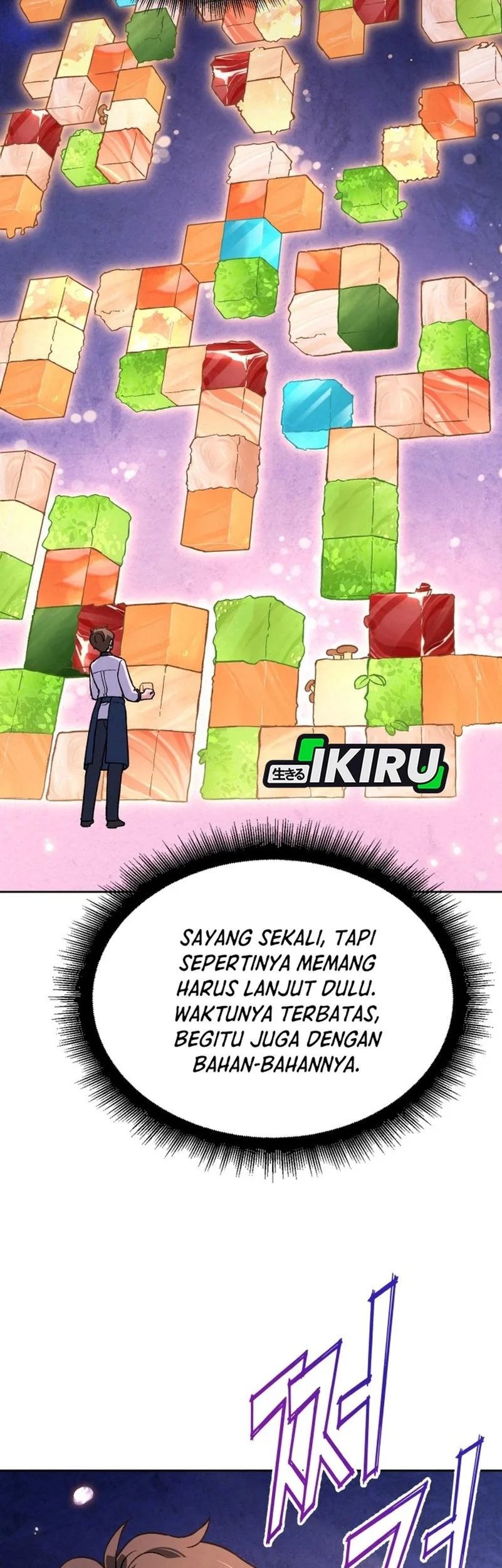 God’s Cooking Chapter 35 - halaman 82