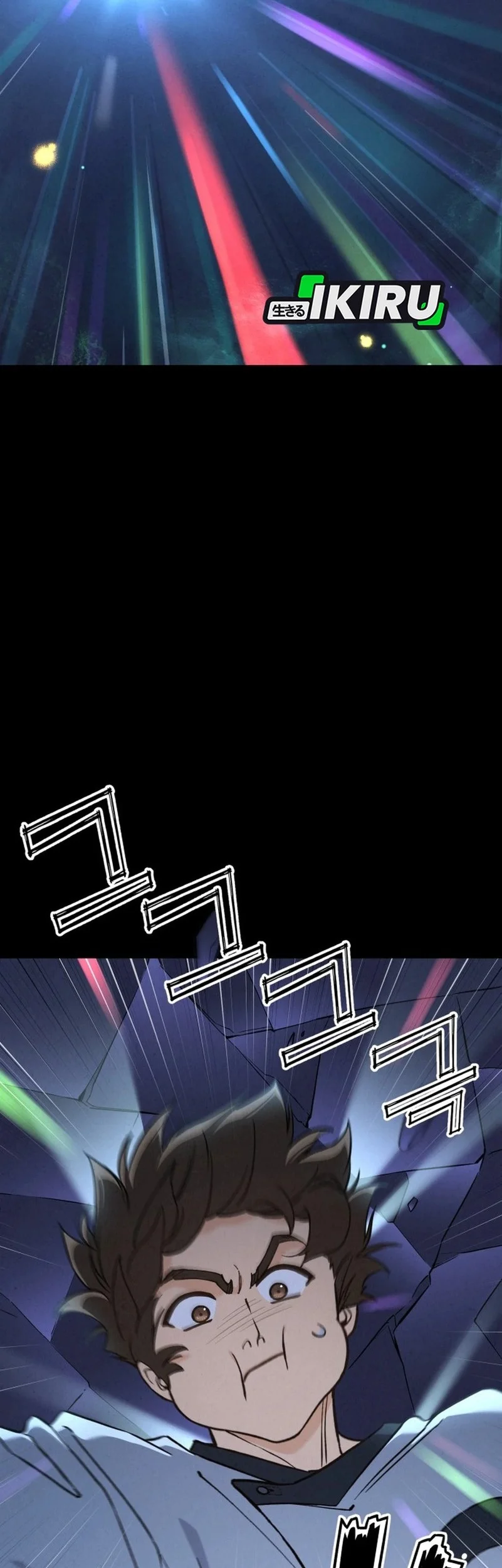 God’s Cooking Chapter 35 - halaman 89