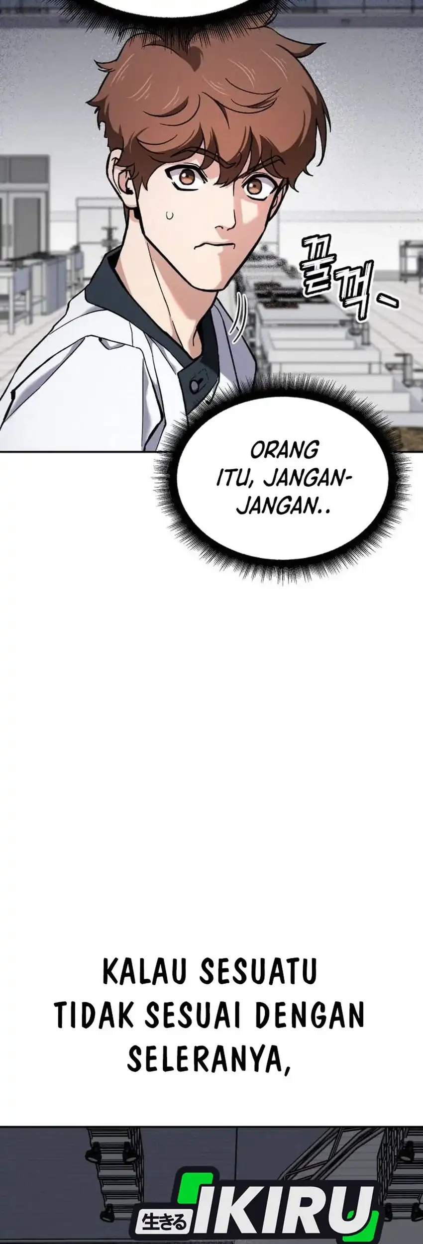 God’s Cooking Chapter 36 - halaman 103