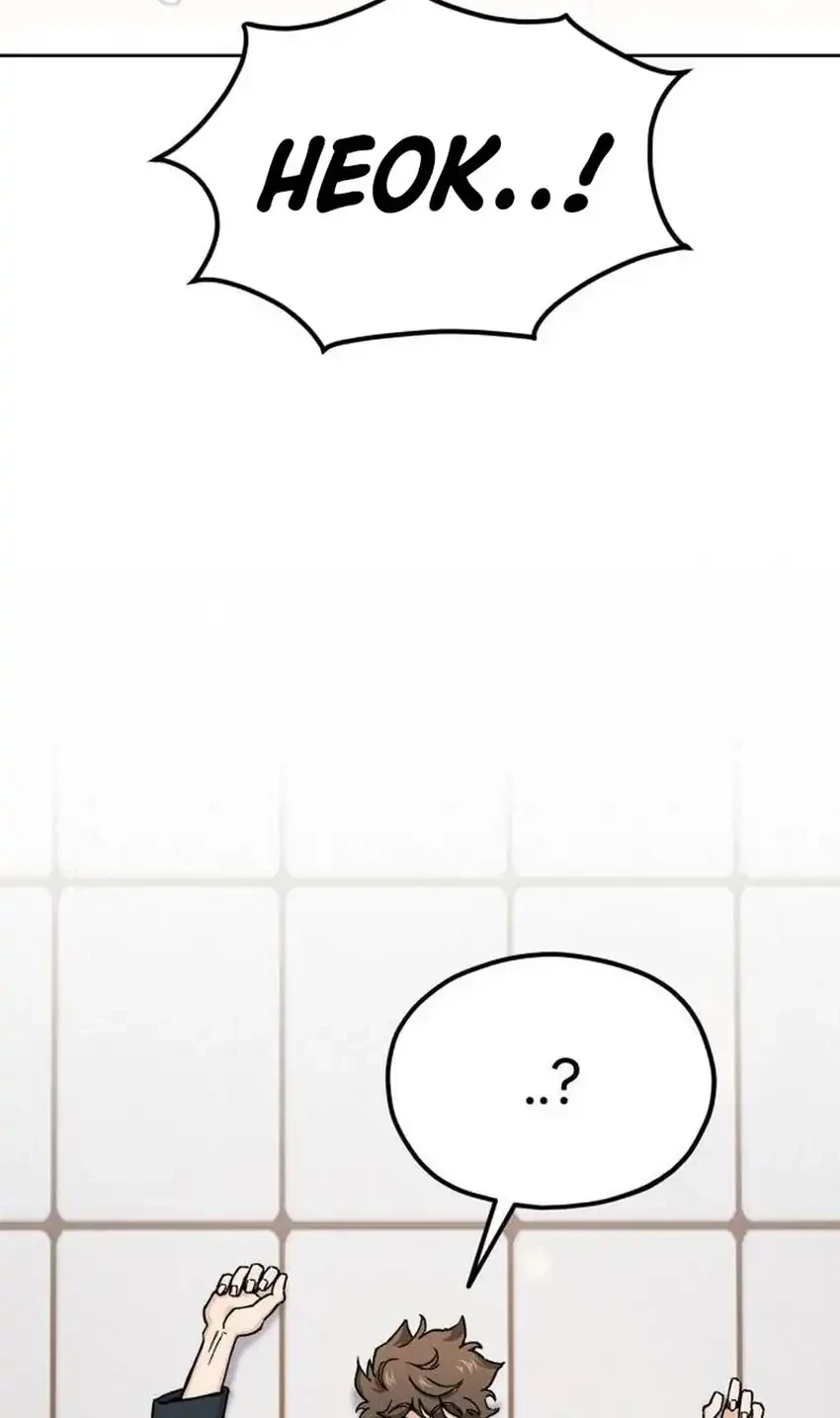 God’s Cooking Chapter 36 - halaman 16
