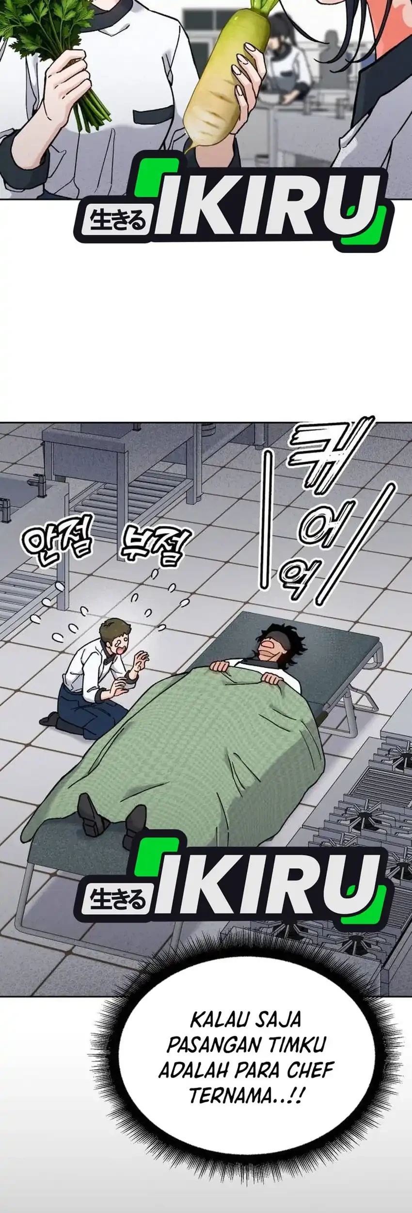 God’s Cooking Chapter 36 - halaman 43