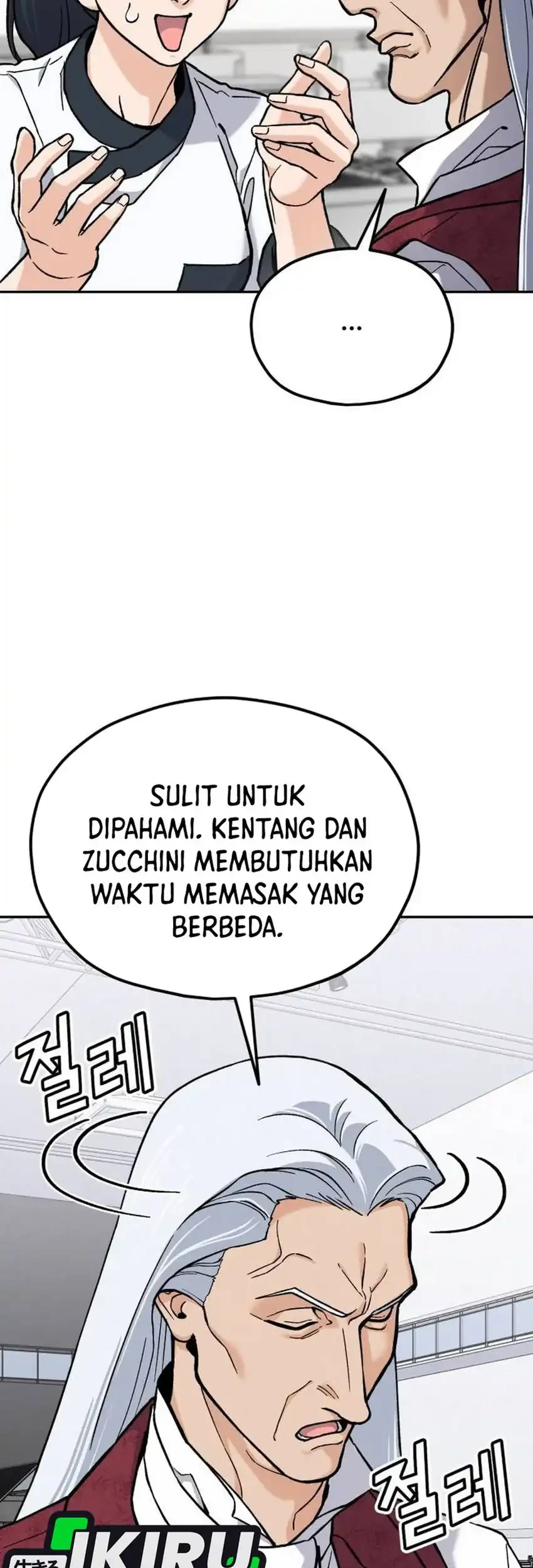 God’s Cooking Chapter 36 - halaman 93